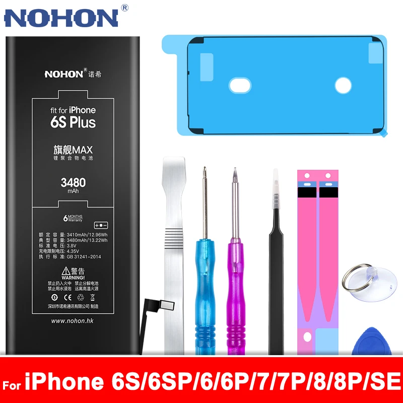 Сменный аккумулятор NOHON для Apple iPhone 6S 6 7 8 Plus 6splus 6plus 7plus 8plus SE|Аккумуляторы мобильных