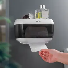 Hand Tray Toilet Toilet Tissue Box Free Punching Paper Tube Paper Toilet Paper Tray Waterproof Toilet Paper Rack