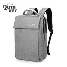 Мужской рюкзак для ноутбука, сумка для путешествий, водонепроницаемая, большая вместительность, 15,6 дюймов, школьная сумка для ноутбука, деловая сумка, рабочая сумка