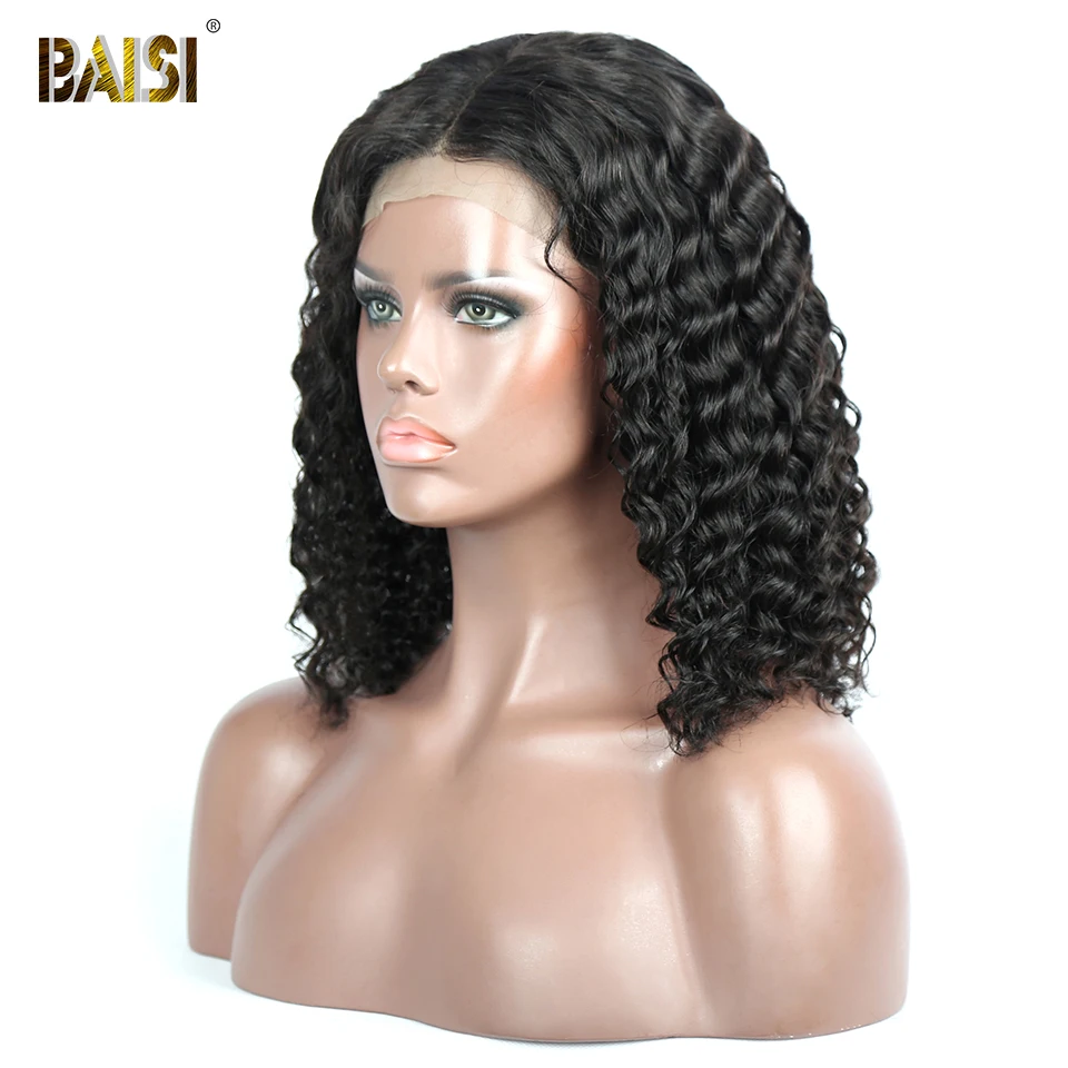 IMG_2424 - 副本 拷贝