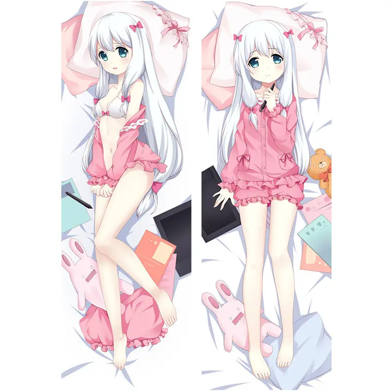 75012 我的妹妹是黄漫老师 (2)