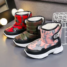 

Children's Cotton Shoes 2020 Winter New Boys' Sports Shoes Girls' Cotton Boots Thiened Warm Versatile Student Shoes