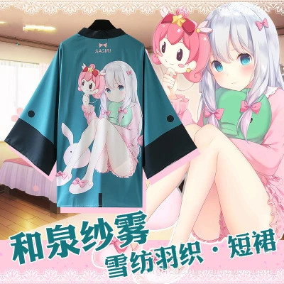 Высококачественное японское аниме Eromannga Sennsei Izumi Sagiri Haori мужской женский костюм