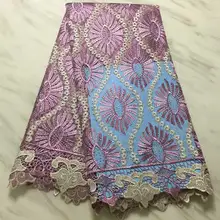 Африканская кружевная ткань французский шнур кружевная ткань вышитый нигерийский Тюль кружевная ткань с камнями для свадьбы PL02