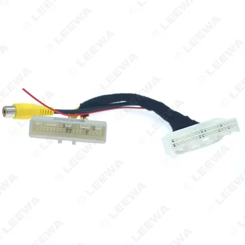 

Applicable to 19 Nissan Classic Xuanyi Original Car Screen Upgrade Reversing Image Rear View Webcam 360 Conversion Adapter Cable