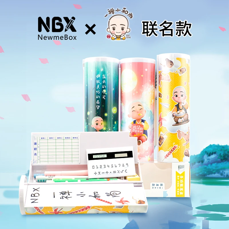 NBX estuches de para Oficina, Papelería para material escolar, estuche Kawaii blackpink, caja de de plástico trousse scolaire 2021| Estuches escolares| - AliExpress