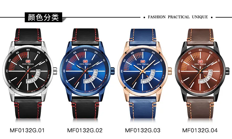 MINIFOCUS Fox MF0132G мужской ремень модные календарь светящиеся кварцевые уникальные простые часы