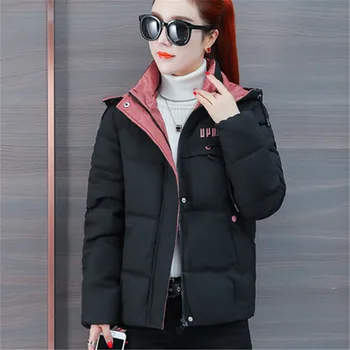 

Women's Cotton Three-dimensional Decoration Short Down Cotton Pad 2019 Winter New Women's Cotton Jacket