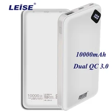 Leise power Bank, 10000 мА/ч, портативное зарядное устройство для samsung Xiaomi Mi, мобильный внешний аккумулятор, power bank, 10000 мА/ч, повербанк, телефон