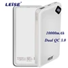 Mobile Phone Accessories
