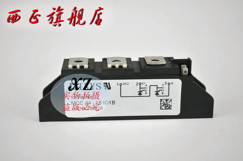 Модули SCR питания spot MCC44-18io1B- XZQJD