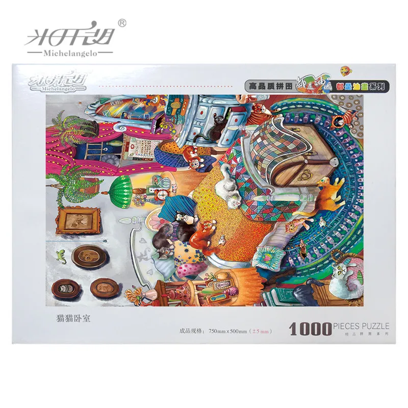 Kaufen Michelangelo Holz Jigsaw Puzzle 500 1000 1500 2000 Stück Katze Schlafzimmer Cartoon Tiere Kind Pädagogisches Spielzeug Malerei Kunst Decor