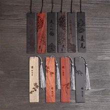1 шт., винтажные закладки из сандалового дерева, китайский стиль, Книжная клипса, закладка из твердой древесины, подарки, канцелярские принадлежности, школьные принадлежности