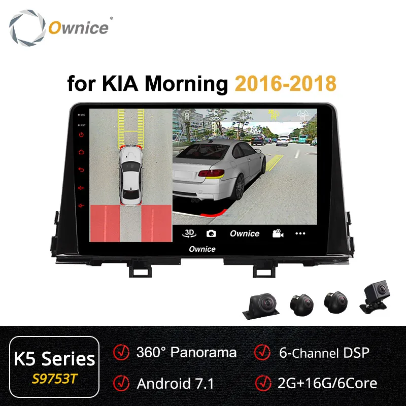 Ownice K3 K5 K6 Ocat Core Android 9,0 автомобильный DVD для Kia Picanto- и Kia Утро DSP 4G SPDIF радио плеер - Цвет: S9753 K5