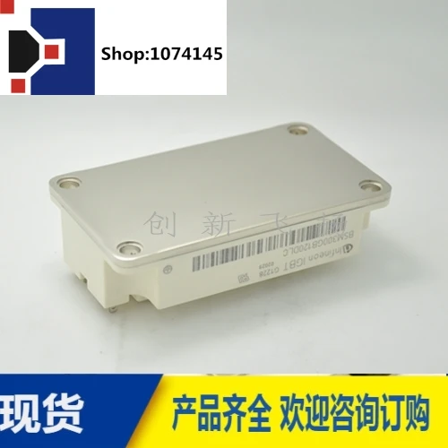 BSM300GB120DLC 300A1200V/