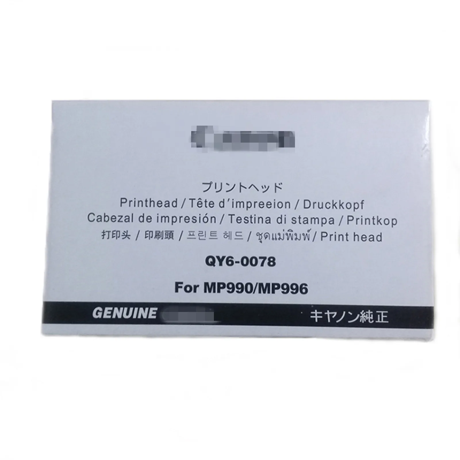 Skup Oryginalny drukarka atramentowa głowica drukująca QY6 0078 dla Canon MG6120 MG6180 MG6220 MG6280 MG8120 MG8150 MG8180 MG8280 MP990 MP99 (używane)