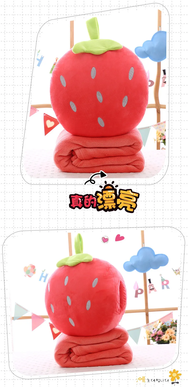 2 in 1 Pillow blanket filling fruit vegetables food Anti-stress soft creative pillow cushion plush girl hobby Children toy gift