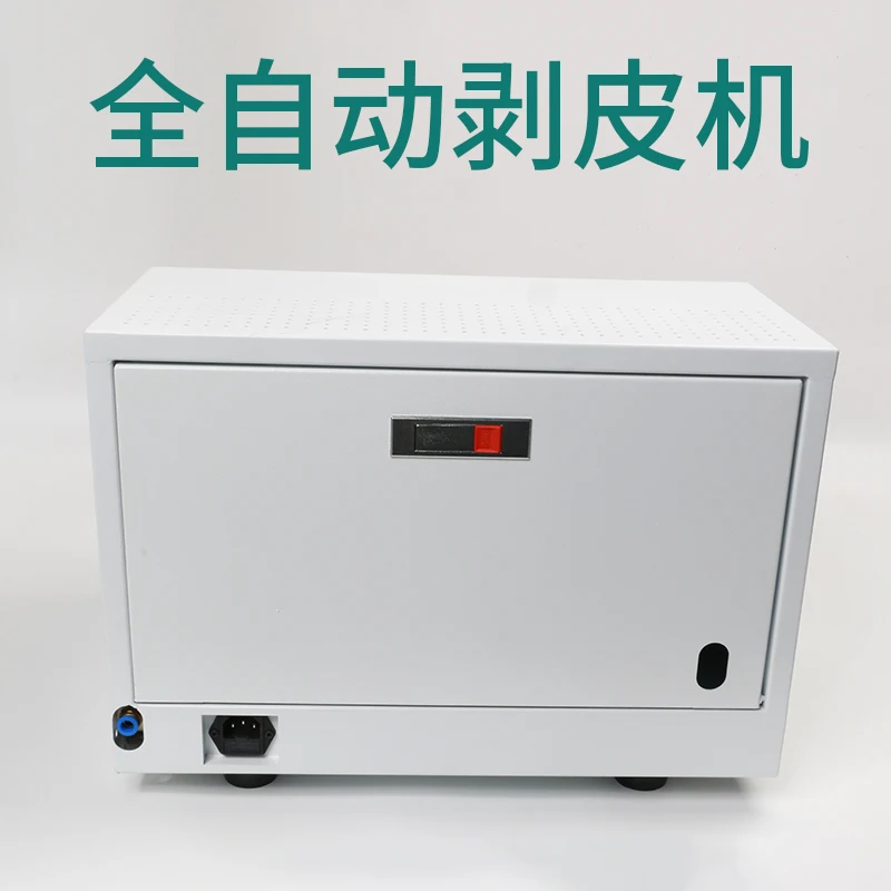  Automatic Computer Wire Stripping Machine Small Electric Multifunctional Wire Stripping Machine