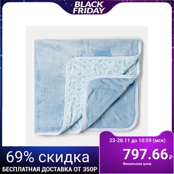 

Double-sided children's plaid soft blue 90x100cm, velsoft 260g / m pe100%, knitwear 140g / m hl1 45626