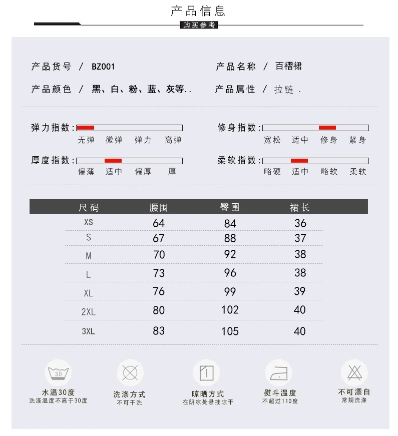 未标题-1_01-恢复的_02