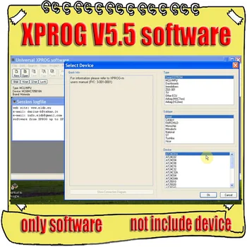 

Only Software for XPROG-M X Prog M Box V5.5 Auto ECU Chip Tuning Programmer Xprogm Xprog 5.50 Not Include Device