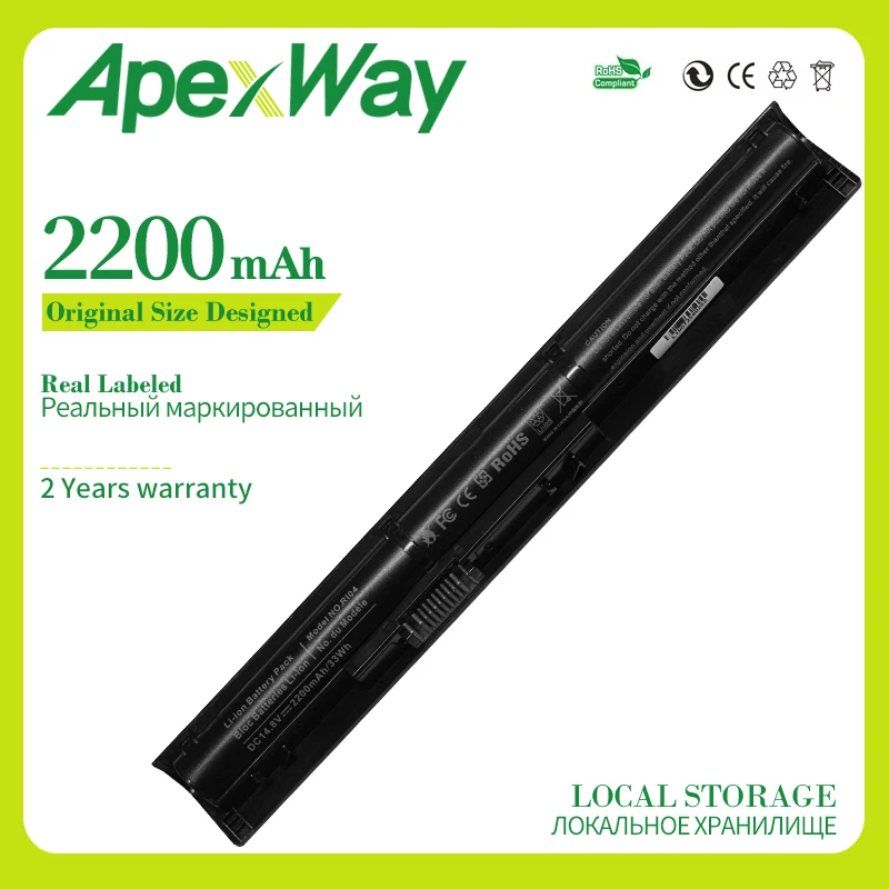 Apexway ноутбук Батарея 805294-001 аккумулятор большой емкости HSTNN-Q94C P3G15AA HSTNN-DB7B HSTNN-Q95C RI04