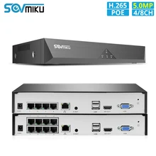 H.265 4CH 8CH 5MP POE NVR охранное Видеонаблюдение CCTV NVR ONVIF P2P система сетевой видеорегистратор для POE IP камеры
