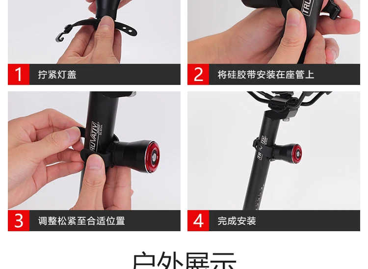 Q5安途仕详情设计_17