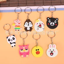 2 шт. мультяшный ПВХ мягкий резиновый брелок на заказ креативный маленький подарок из мягкого ПВХ автомобильный брелок