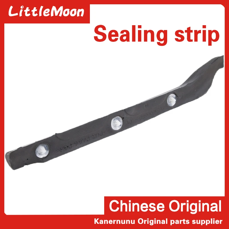 LittleMoon оригинальный фирменный Новый чехол для двигателя уплотнения герметичная