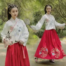 Hanfu Mulheres женский костюм сливы Hanfu платье феи юбка свежий и элегантный Huaqing павильон Hanfu Одежда китайский стиль 2 шт