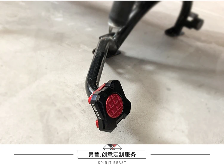 SPIRIT BEAST NMAX155 Support Frame Foot Pad Motorcycle Support Frame Accessories XMAX300 Main Support Frame Widened Non-slip Mat