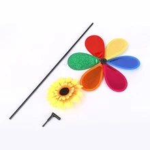 Забавная игрушка DIY Разноцветные комбинезоны ветряная мельница в виде подсолнечника для детей на открытом воздухе и декор сада подарок для детей