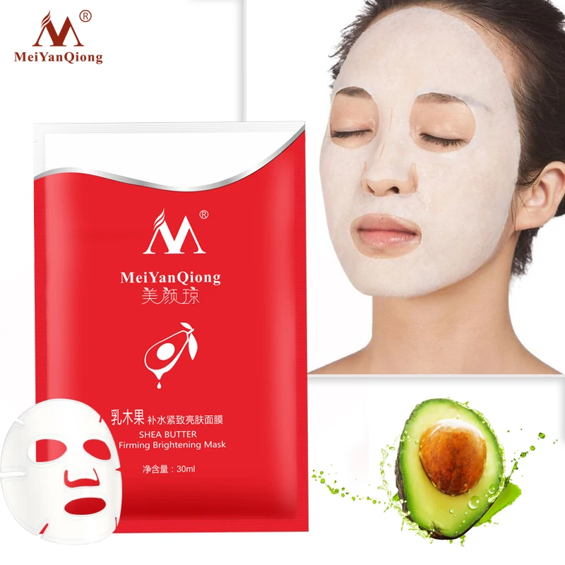 1 шт. увлажняющая отбеливающая маска для лица с маслом ши|brightening mask|whitening face maskface mask