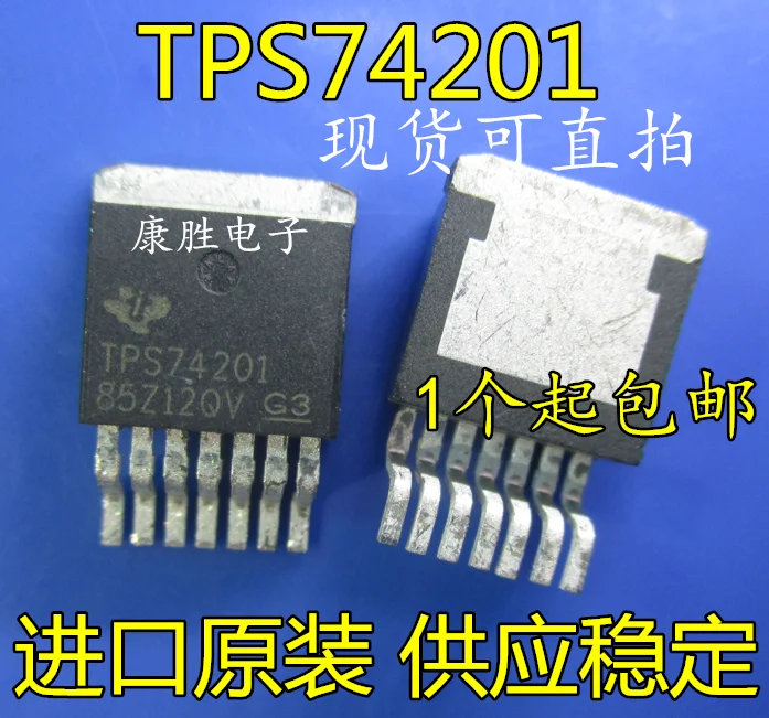 10 шт./лот TPS74201KTWR T TPS74201 TO-263