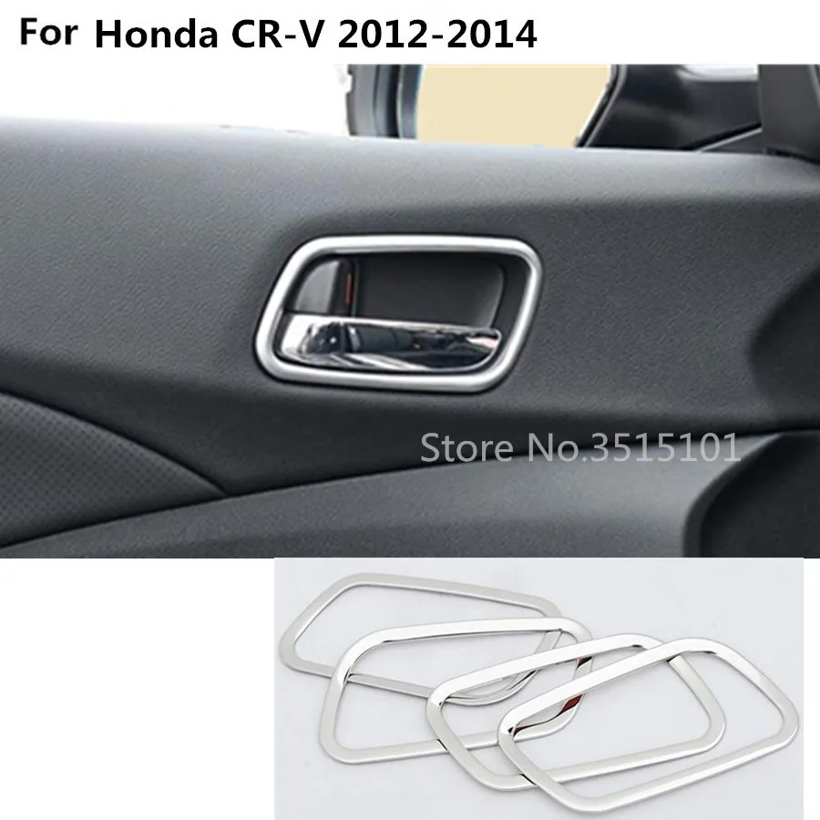 Для Honda CRV CR-V 2012 2013 автомобильный чехол палка отделка ABS хромированная дверь Внутренняя встроенная ручка чаша рамка лампа 4 шт