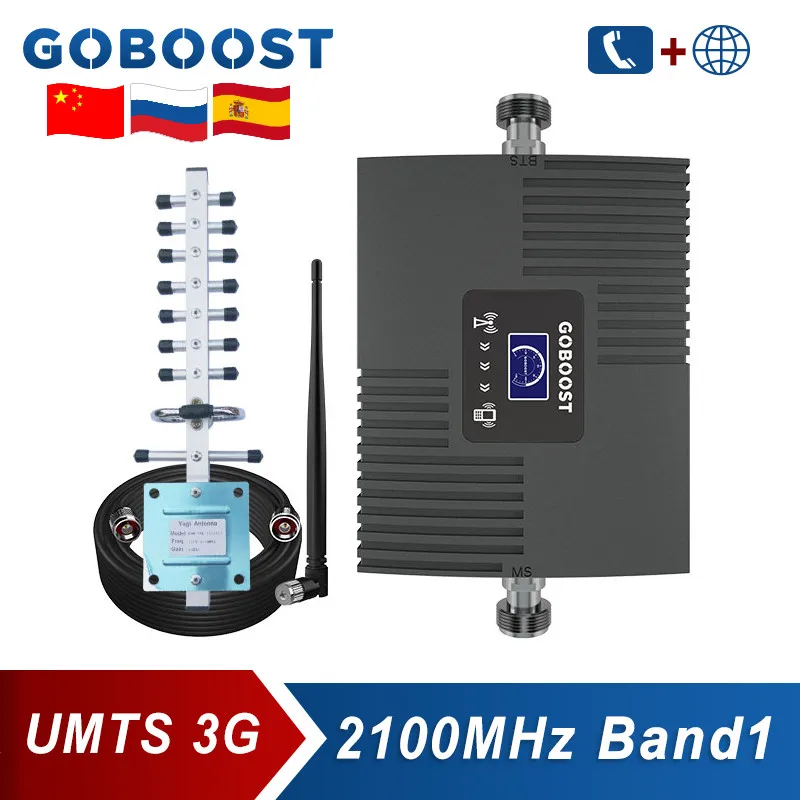 GOBOOST Signal Booster 3G LCD Display Mobile Phone Cellular Amplifier UMTS 2100 MHz ( Band 1) Repeater Yagi Antenna +10M Kit