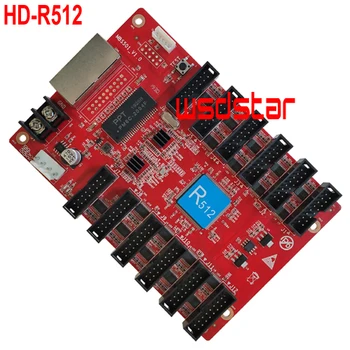 

HUIDU HD-R512 HD R512 12*HUB75E Full Color Receiving Card Work with HUIDU HD-A6/A5/A4/A3 HD-A6 HD-A5 HD-A4 HD-A3 Hot Sales