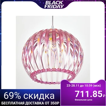 

Lamp 6330/1, хЕ27 15 W, pink, 31x24 60 cm 5126754