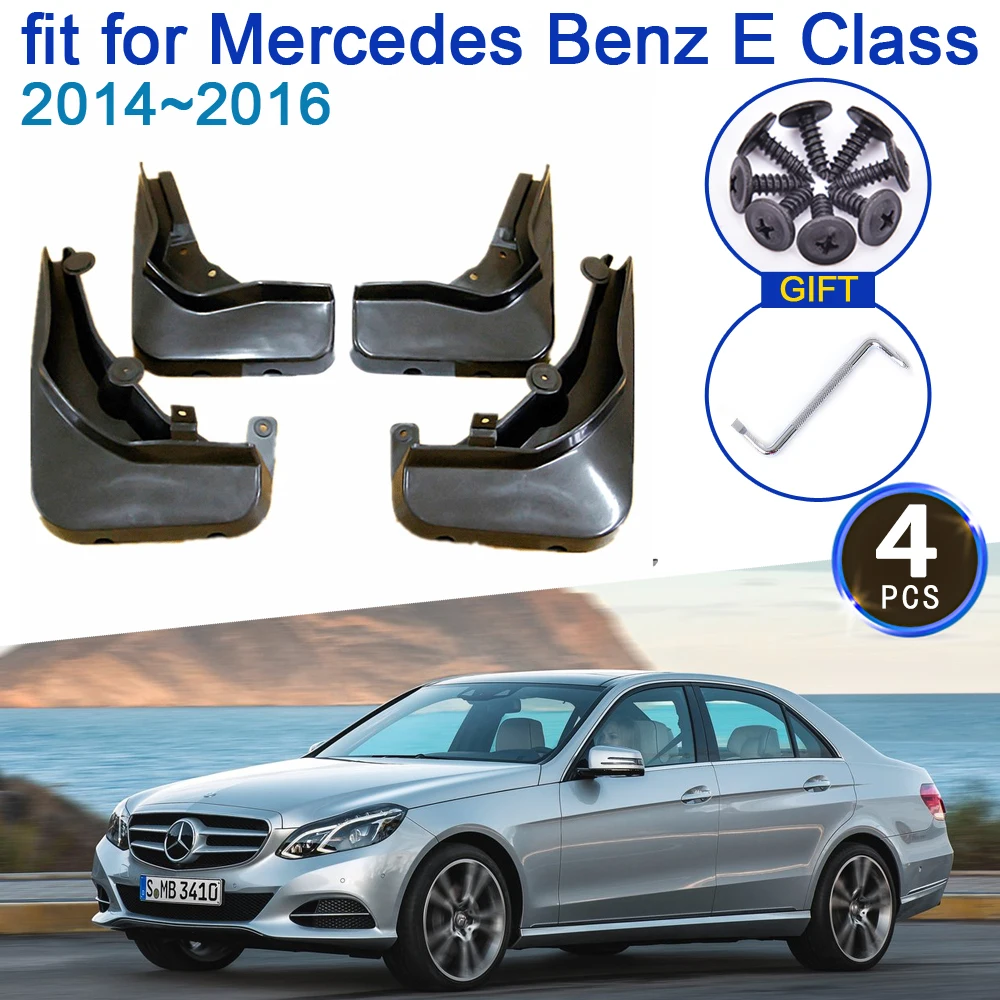 Для Mercedes Benz E Class Sport Sedan 2014 ~ 2016 W212 автомобильный брызговик 4 шт. аксессуары для