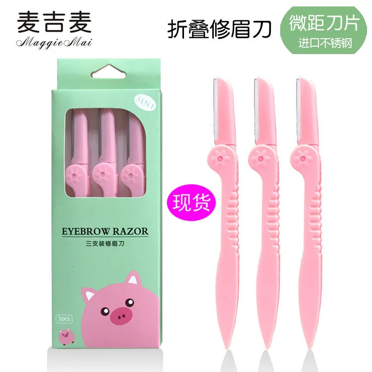 Foot File Plastic Foot File Exfoliating Scrub to Calluses Dull Polish Foot Tool Manufacturers Direct Selling