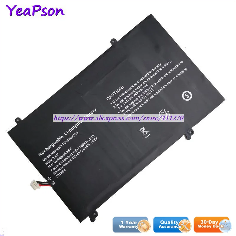 Аккумулятор Yeapson CLTD-3487265 3 8 V для ноутбука Jumper EZBook | Компьютеры и офис