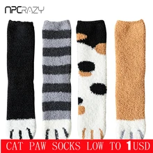 Зимние теплые носки с кошачьими лапами для женщин; толстые коралловые флисовые Носки для девочек; домашние Пушистые Носки-тапочки; Kawaii; рождественские носки с когтями