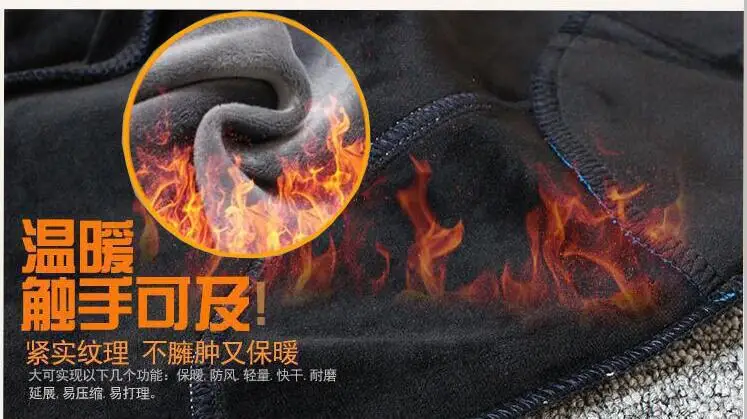 Dong qi/детские спортивные штаны новые стильные Осенние повседневные Хлопковые Штаны для мальчиков плотные Стрейчевые брюки с начесом