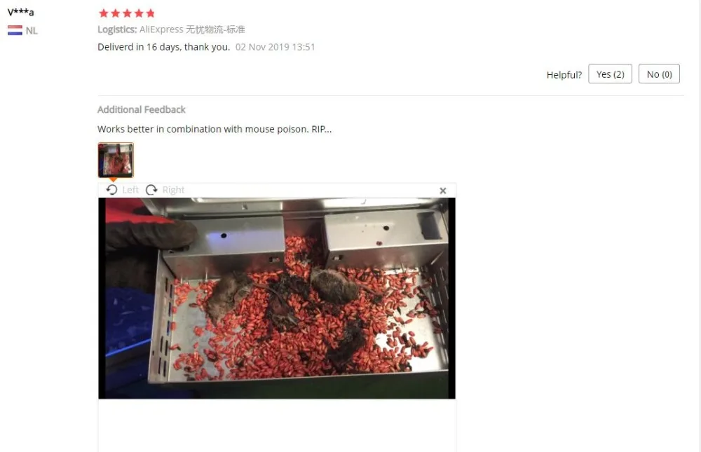 QQ截图20191219130638