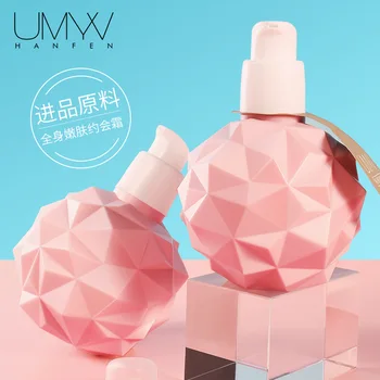 

Women Delicate And Tender Body Lotion For Skin Care Nourishes Skin Rejuvenation Moisturizing Refreshing Non Greasy Dating Cream