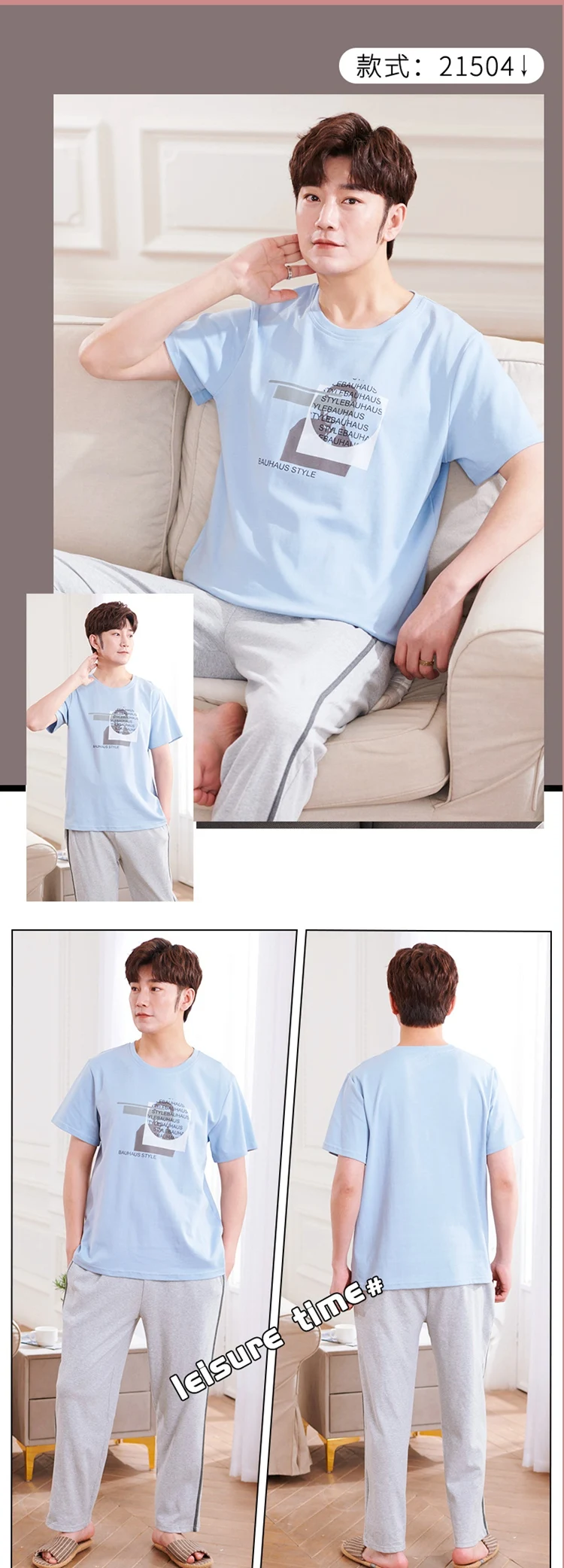 2021 Summer Short Sleeve Long Pants 100% Cotton Pajama Sets for Men Fashion Korean Sleepwear Pyjamas Homewear Night Suit Clothes cotton loungewear