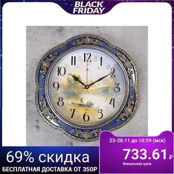 

Wall clock, series: Nature, "Diabo", blue 35.5 cm 4551493