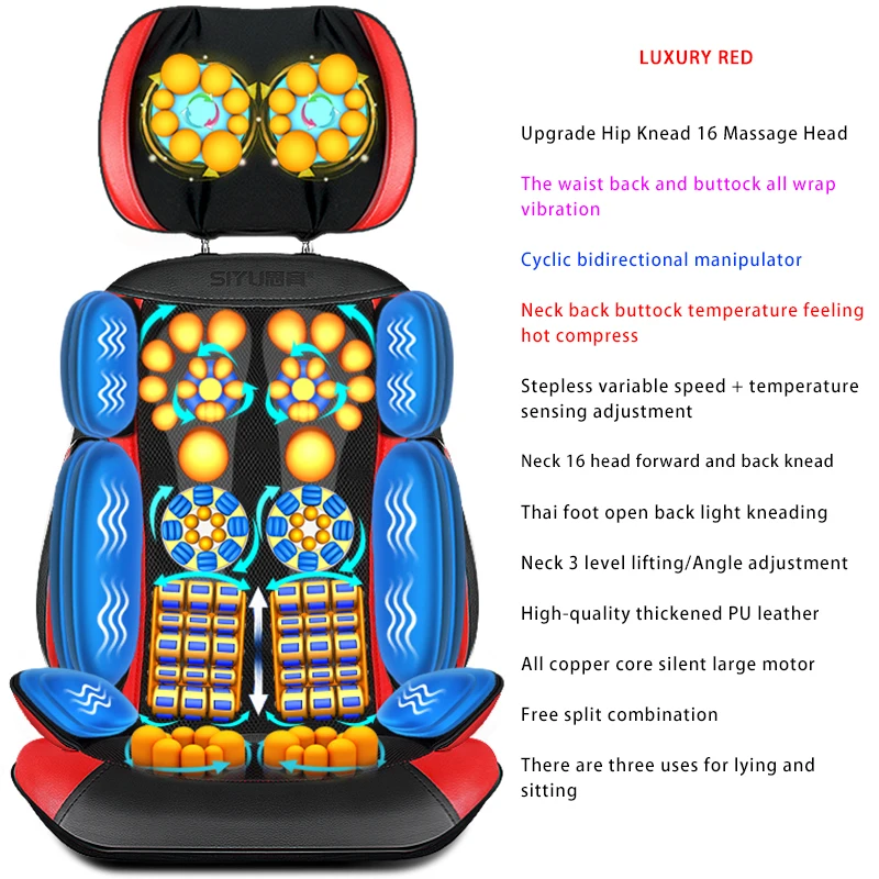 Cervical spine massager multi-function body neck shoulder waist vibration kneading household electric massage chair cushion 6