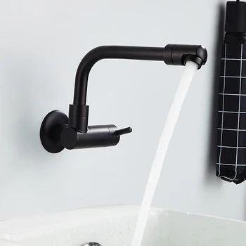 

Kitchen Anti-spill Faucet Wall-in Copper Balcony Household Rotatable Black Extended Style Single Cooling Mop Pool Faucet Classic